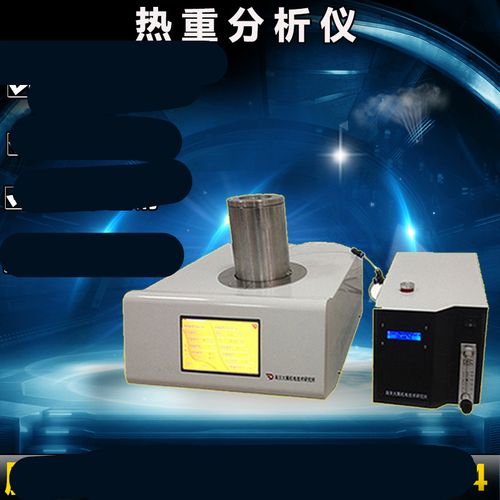 DSC91香蕉视频ios污下载是什么？